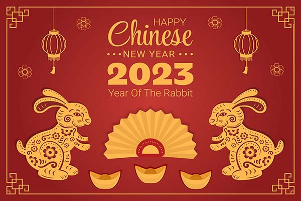 إشعار عطلة السنة القمرية الصينية الجديدة 2023