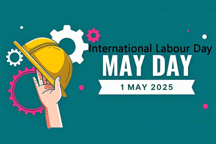 إشعار عطلة عيد العمال 2025