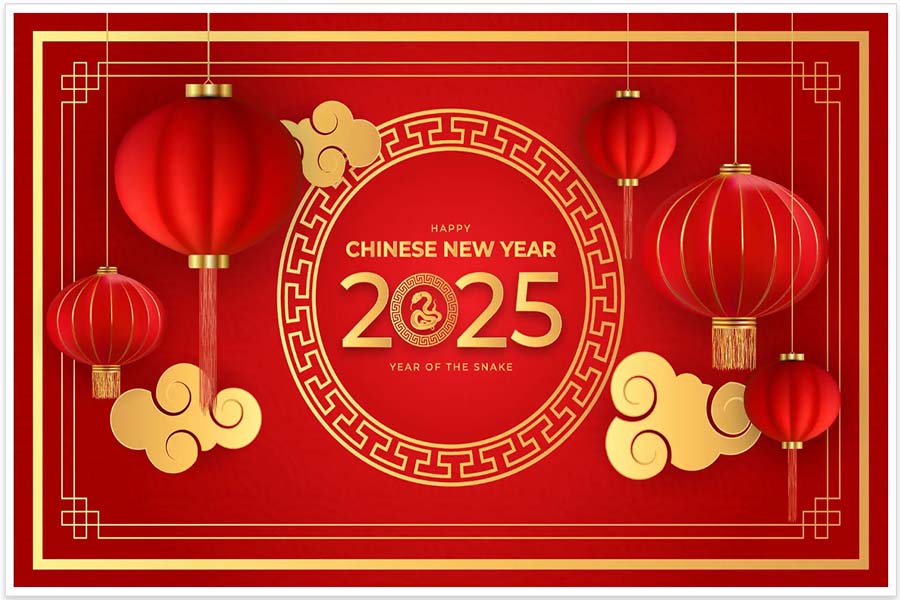 إشعار الإشعار الصيني الجديد 2025